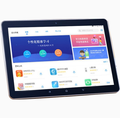 讯飞学习机