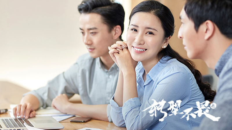 先进数通：金融行业积跬步